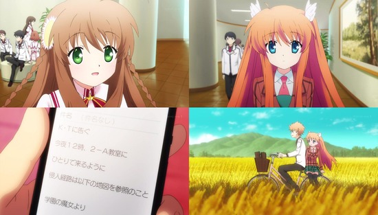 Rewrite 1話場面カット_009