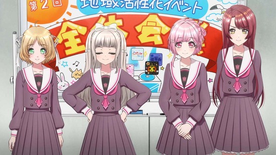 D4DJ All Mix 2話面カット013