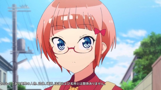 ぼくたちは勉強ができない 3話番組カット007