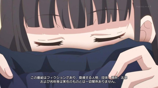 継母の連れ子が元カノだった 3話場面カット006