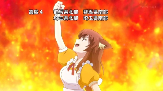 リアデイルの大地にて 11話番組カット017