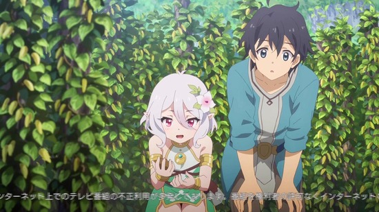 プリンセスコネクト!ReDive 7話場面カット005