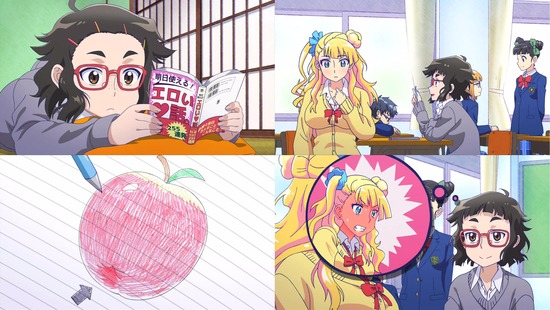 おしえて!ギャル子ちゃん 3話_画像sample_004