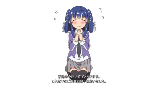 メルヘン・メドヘン 10話場面カット050