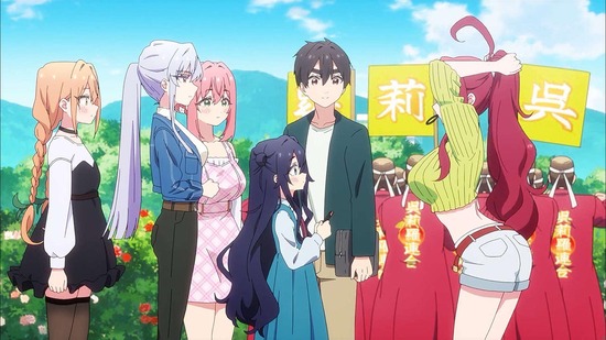 君のことが大大大大大好きな100人の彼女 9話場面カット11