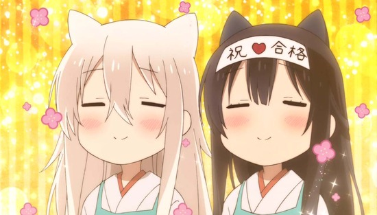 うらら迷路帖 11占場面カットSample017