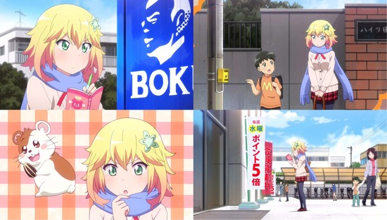 ガヴリールドロップアウト 11話場面カットSample_009