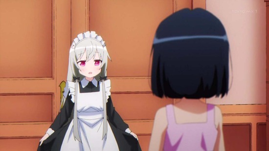 となりの吸血鬼さん 8話場面カット051