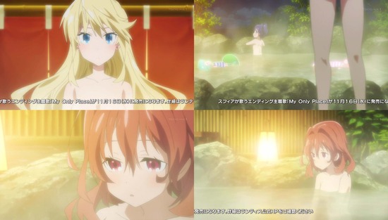 装神少女まとい 7話画像sample_012