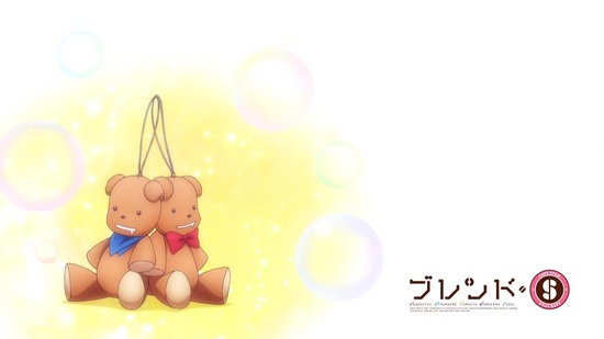 ブレンド・S 3話番組カット033