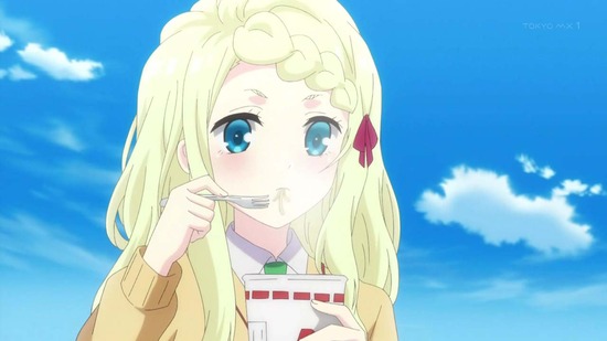 あやかしトライアングル 4話場面カット042