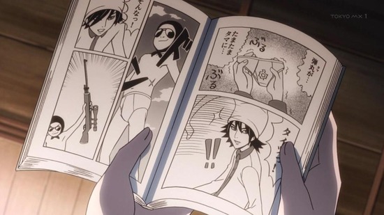 かくしごと 10話場面カット049