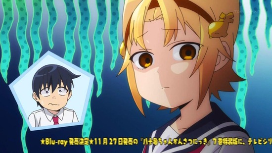 八十亀ちゃんかんさつにっき 11話番組カット001