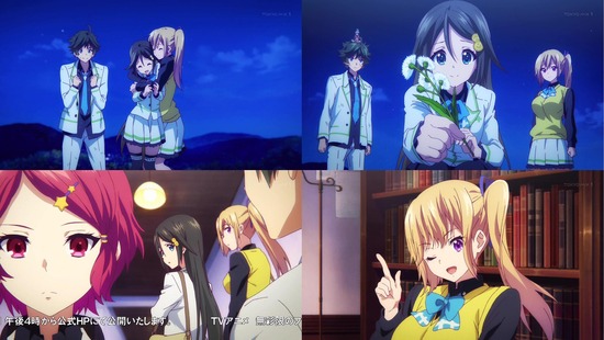 無彩限のファントム・ワールド 1話_smple017