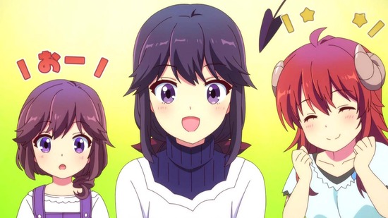 まちカドまぞく 2丁目 4話場面カット020