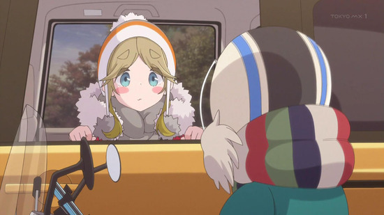 ゆるキャン△ SEASON2 13話場面カット033