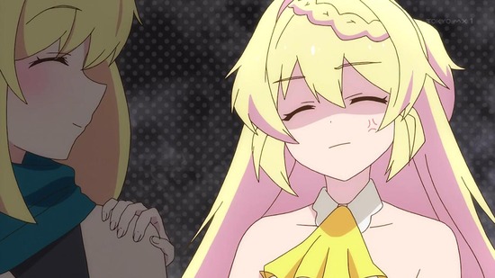 スライム倒して300年 3話場面カット051