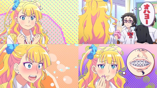 おしえて!ギャル子ちゃん 9話_画像sample_001