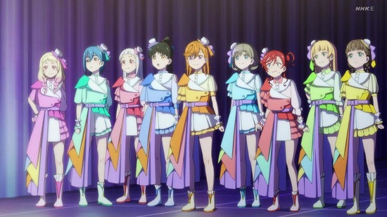 ラブライブ!スーパースター!! 12話場面カット039
