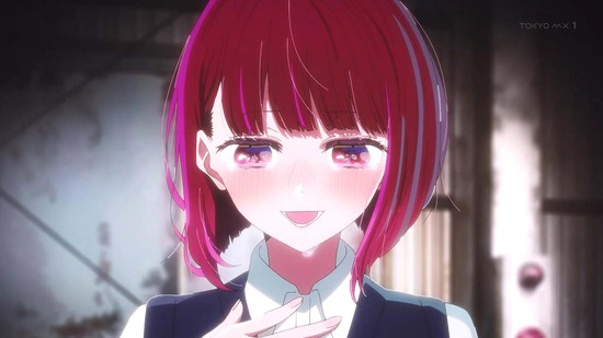 【推しの子】 4話場面カット016