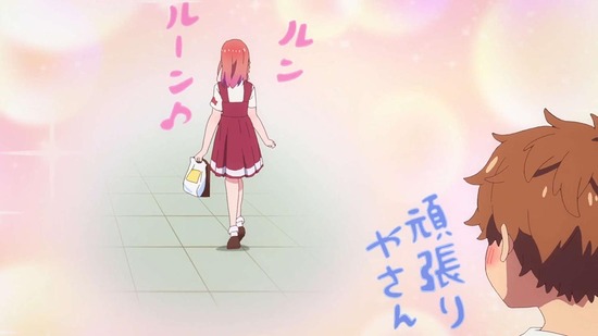 彼女、お借りします 満足度23場面カット071