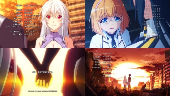 魔装学園H×H 最終回場面カットまとめ_026