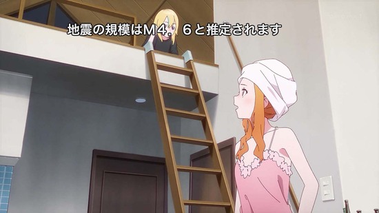 夜のクラゲは泳げない　８話場面カット008