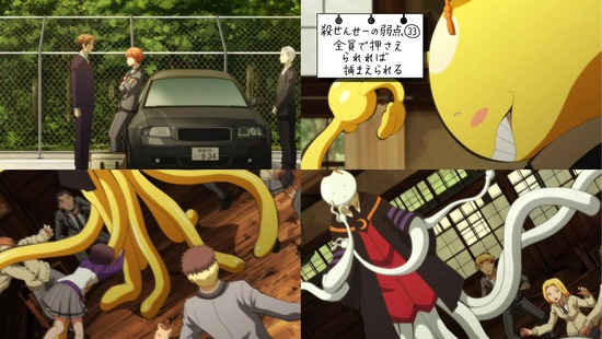 暗殺教室 最終回13話_画像sample_005