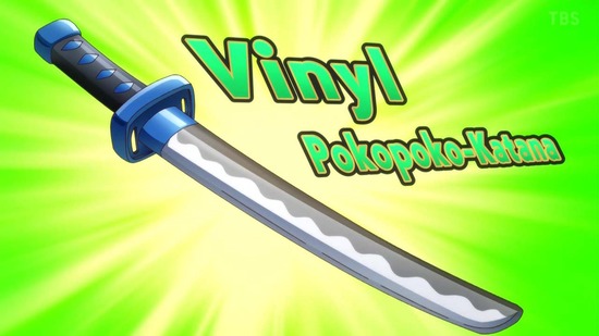 まちカドまぞく 2丁目　７話場面カット034