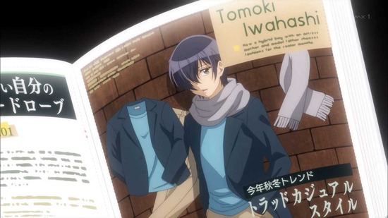 月が導く異世界道中 第二幕　３話場面カット07