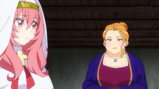 魔王様、リトライ!R 4話場面カット033