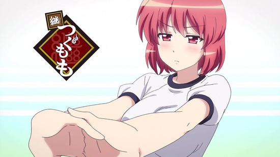継つぐもも 10話場面カット048