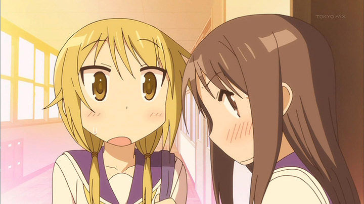 yua022.jpg