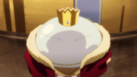 転生したらスライムだった件　２７話場面カット010