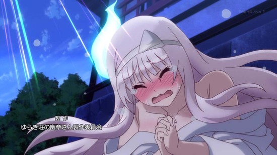 ゆらぎ荘の幽奈さん #12場面カット007