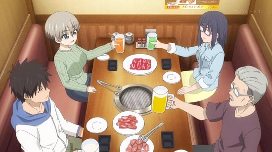 宇崎ちゃんは遊びたい! 3話場面カット027
