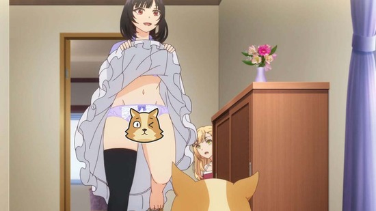 犬になったら好きな人に拾われた。 3話面カット046