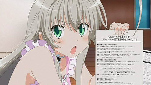 NYARUKO_005.jpg