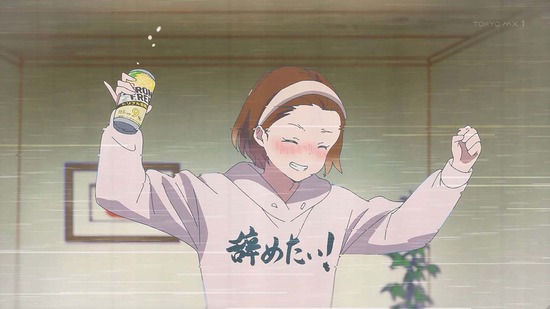 夜のクラゲは泳げない　１話場面カット007