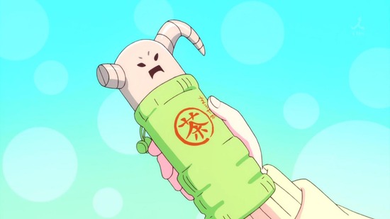 まちカドまぞく ４話番組カット004