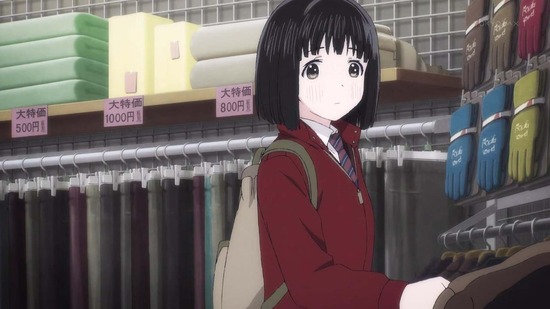 スーパーカブ 8話場面カット017