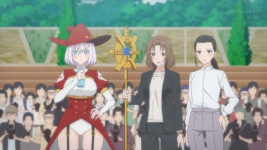 2.5次元の誘惑 9話場面カット14