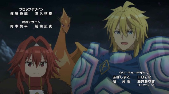 痛いのは嫌なので防御力に極振りした 12話場面カット006