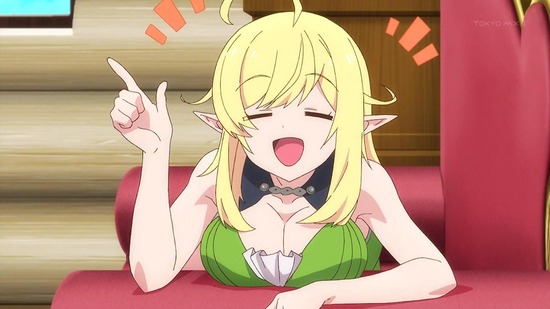 スライム倒して300年、　６話場面カット005