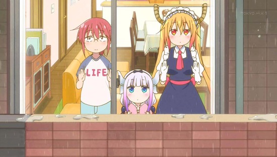 小林さんちのメイドラゴン 6話場面カットSample025