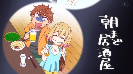 彼女、お借りします 1話番組カット002