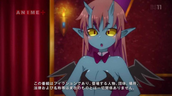 異種族レビュアーズ 最終回12話場面カット008