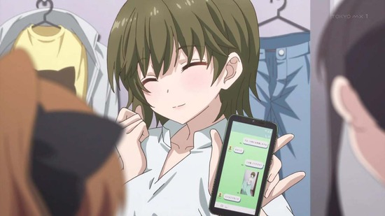 継母の連れ子が元カノだった 8話場面カット047
