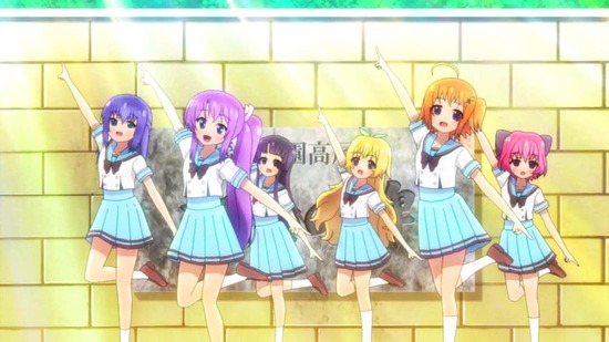 Reステージ! ドリームデイズ♪ 11話場面カット030