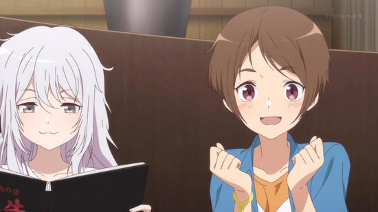 裏世界ピクニック 12話場面カット055